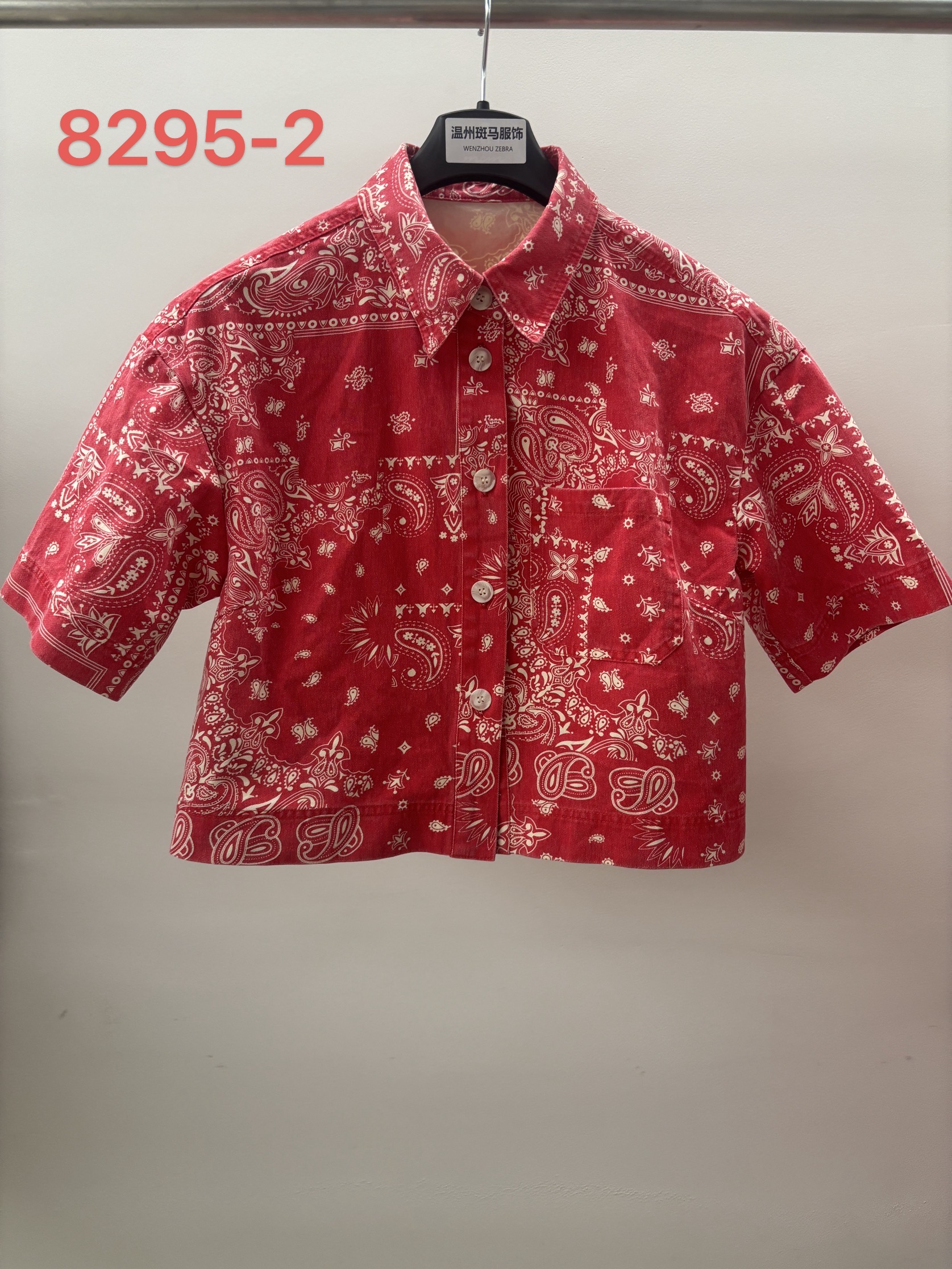 lady's shirt+women's pants