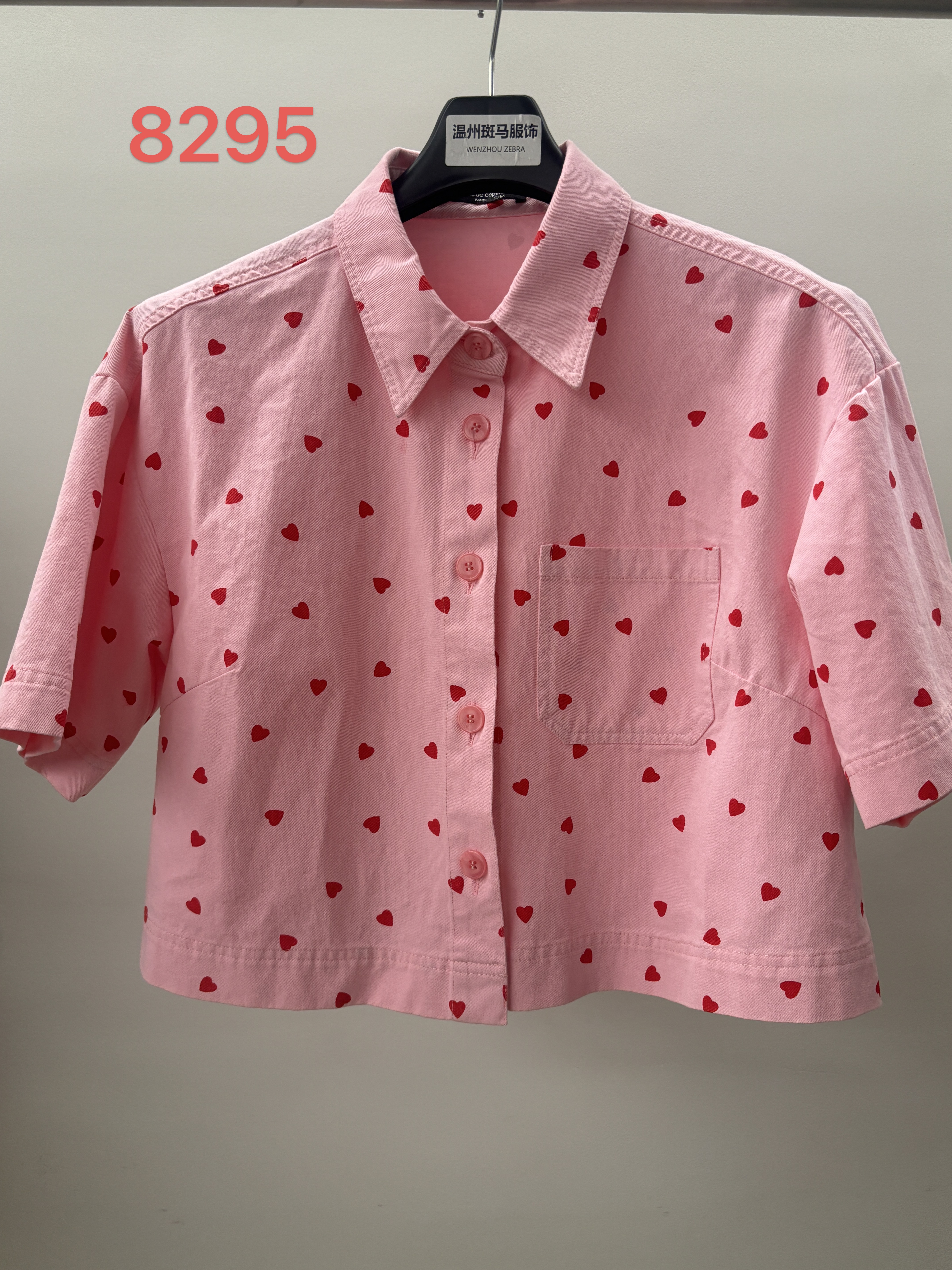 lady's shirt+women's skirt